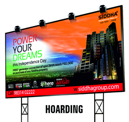Digital Visiting Card 